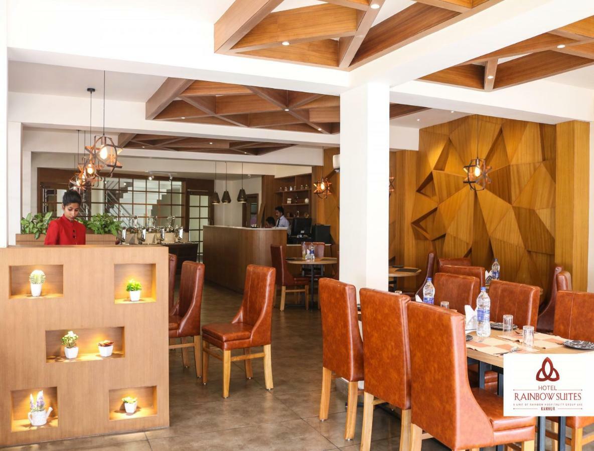Hotel Rainbow Suites Kannur Eksteriør billede